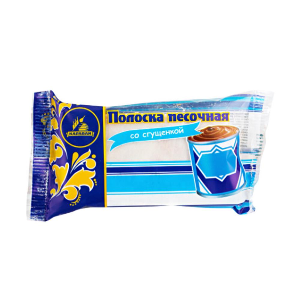 Пирожное Полоска песочная с вареной сгущенкой 70гр Каравай