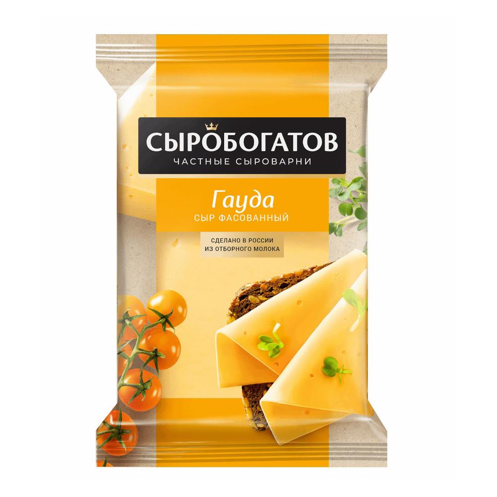 БЗМЖ Сыр ГАУДА Сыробогатов 45% кусок 180гр