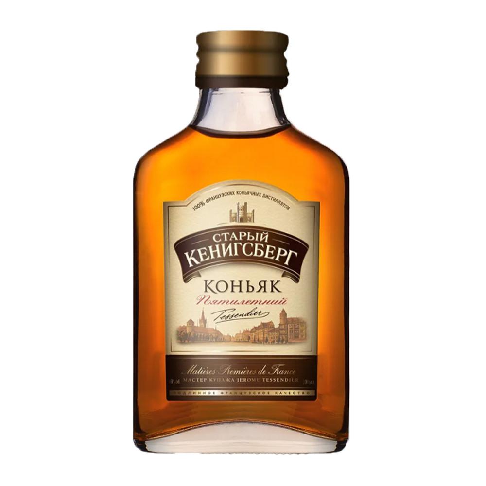Коньяк Старый Кенигсберг пятилетний 0,1л 40%