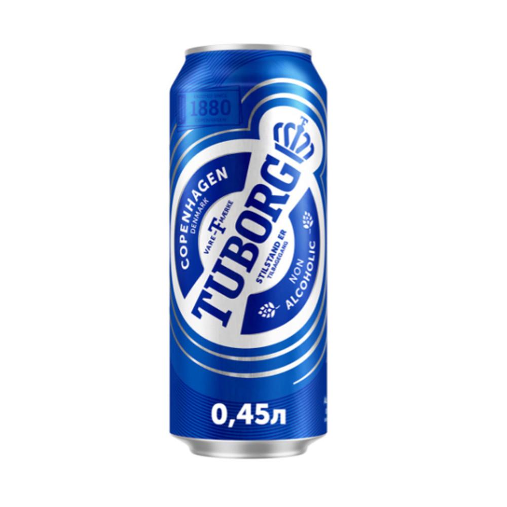 Пиво Туборг безалкогольное 0,45л 0,5% ж/б