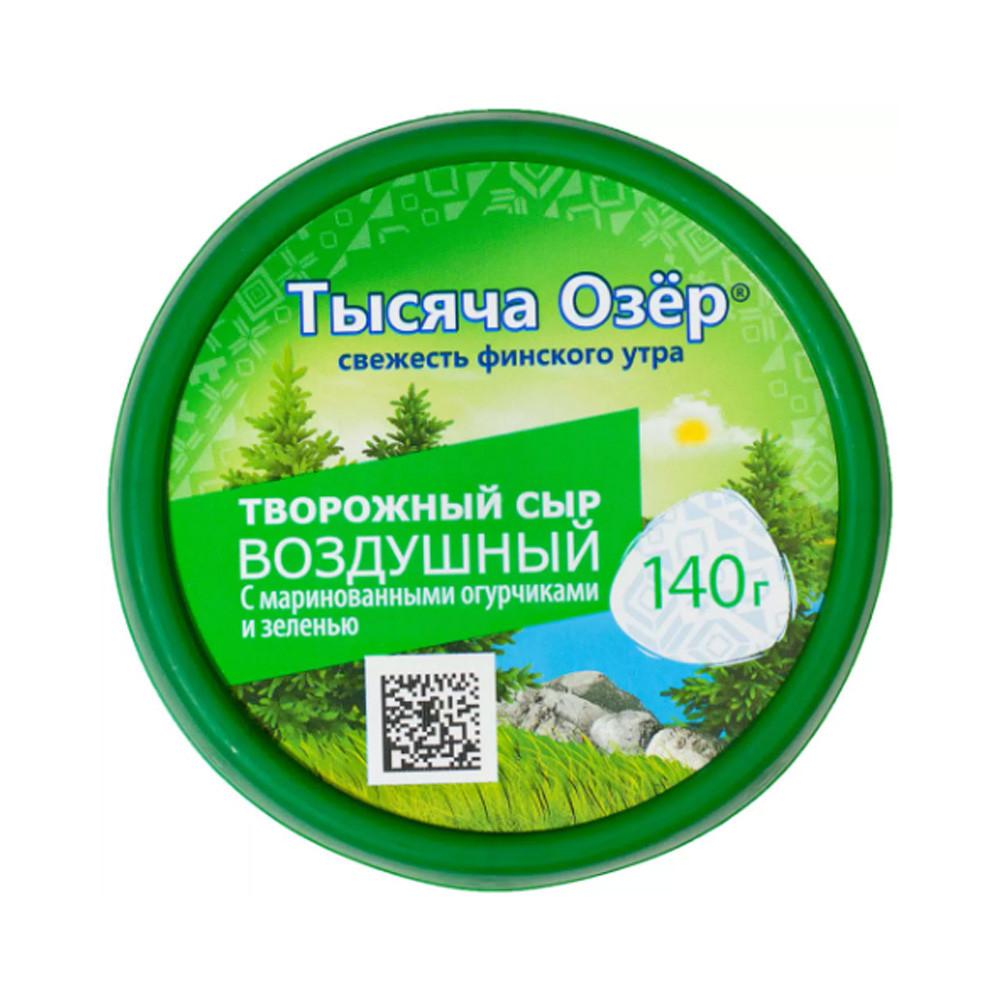 БЗМЖ Сыр творожный Тысяча озёр Воздушный 60% с маринованными огурчиками и зеленью 140г