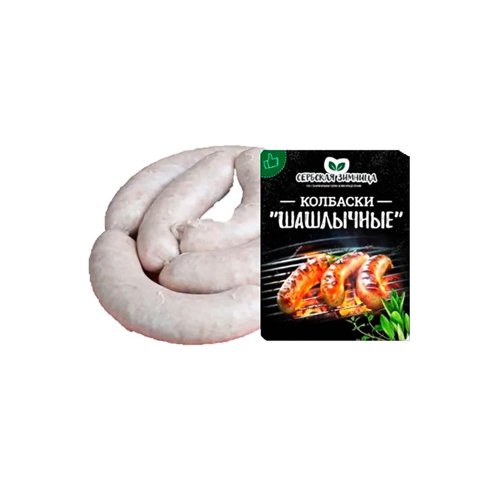Колбаски для жарки Шашлычные свиные Сербская зимница кг