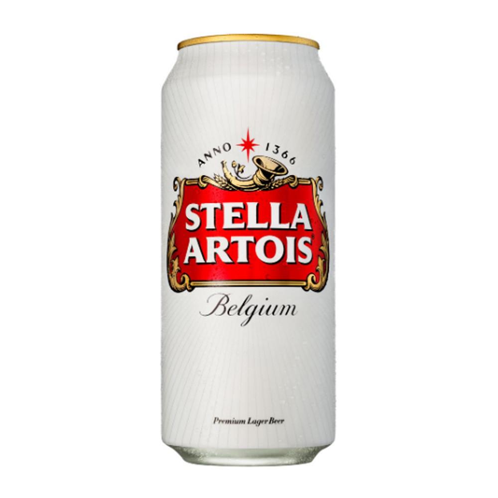 Пиво Стелла Артуа cветлое пастеризованное 0,45л 5% ж/б