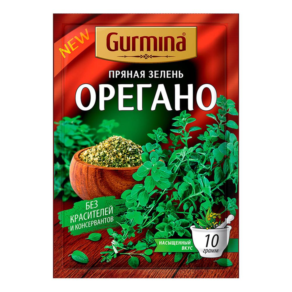 Орегано Gurmina сушеный 10гр