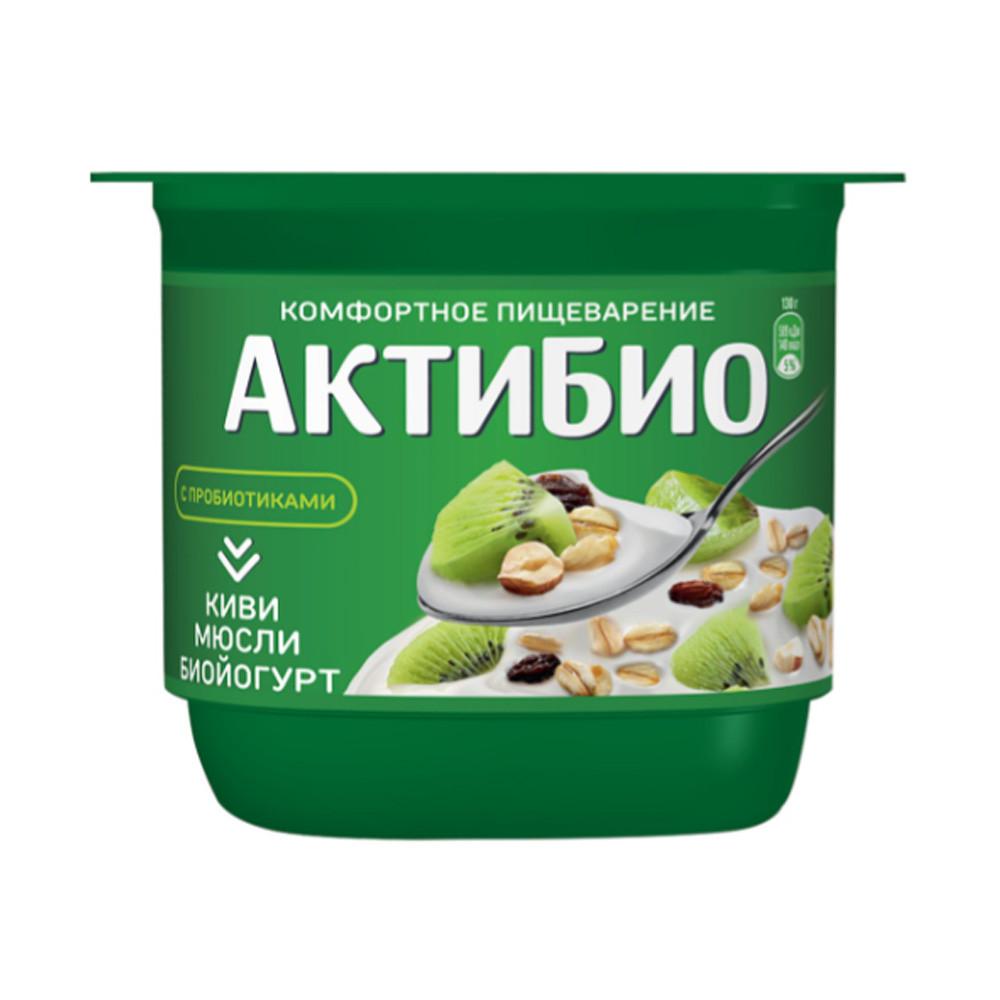 БЗМЖ Биойогурт АктиБио обогащенный киви мюсли 3% 130гр