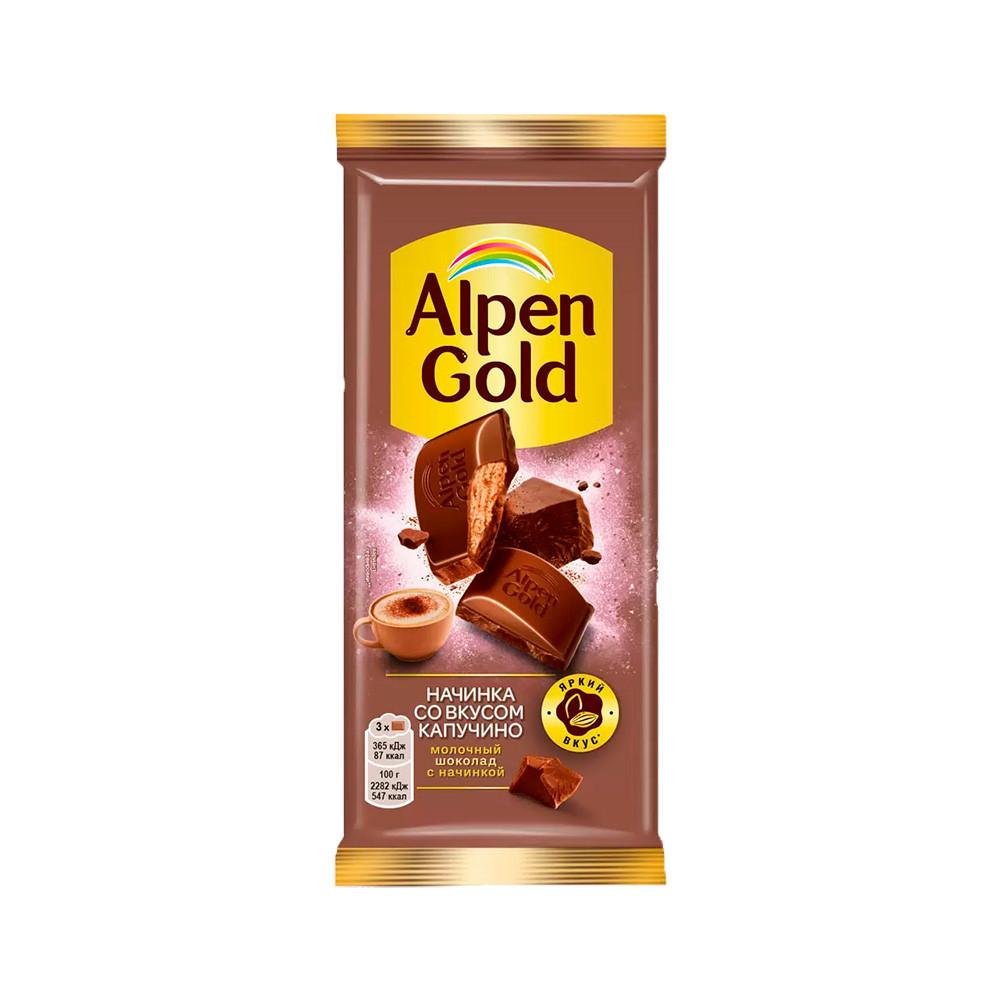 Шоколад молочный Alpen Gold с вкусом капучино 80гр