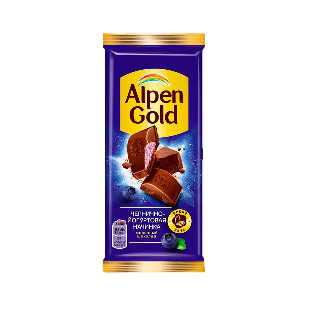 Шоколад молочный Alpen Gold с чернично-йогуртовой начинкой 80гр