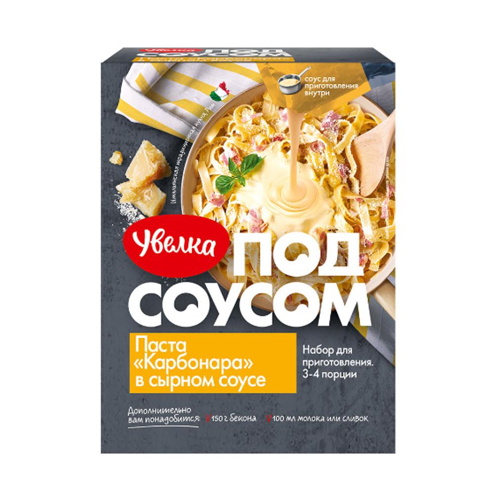 Набор для приготовления Увелка Паста карбонара в сырном соусе 290гр