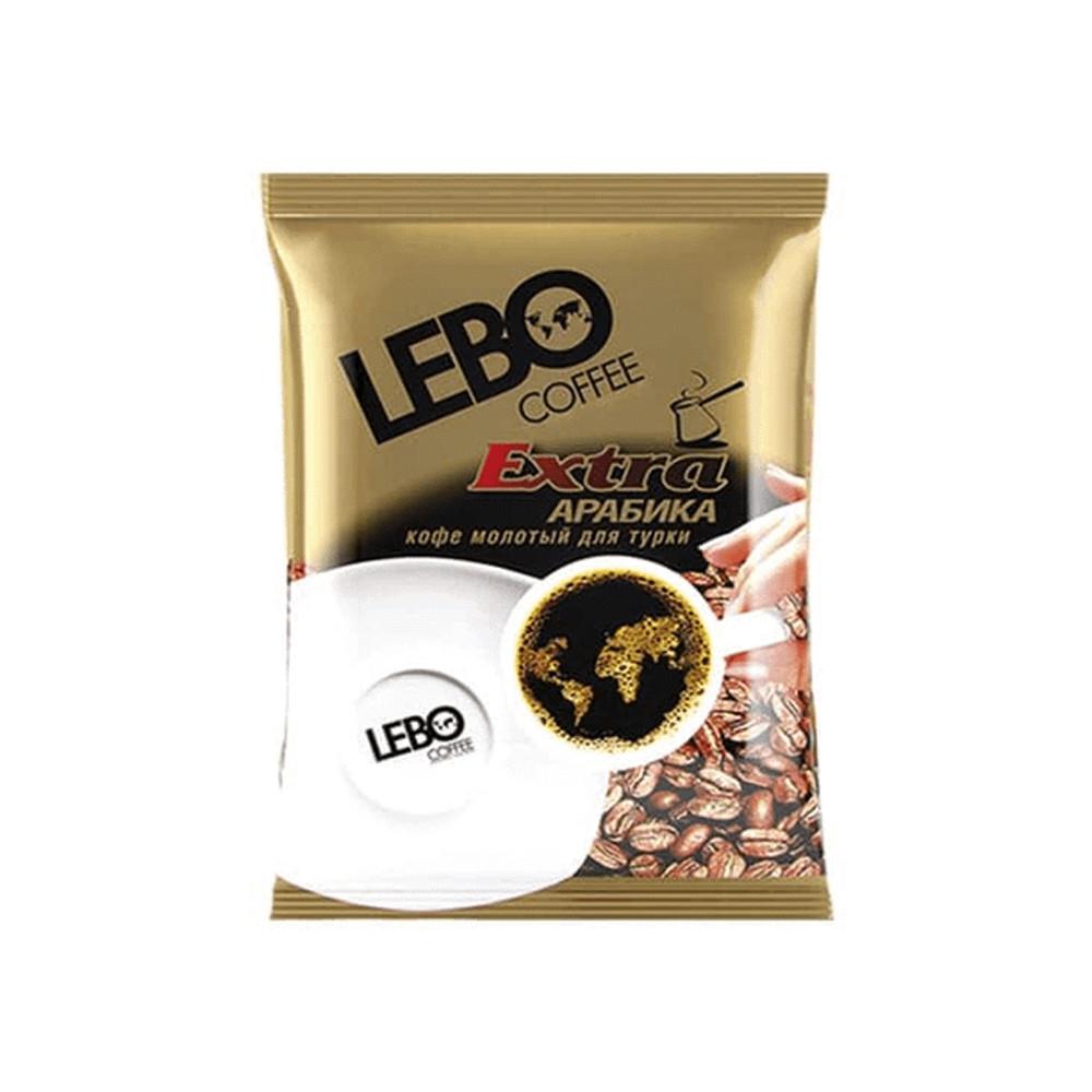 Кофе молотый Lebo Экстра Арабика среднеобжаренный д/турки 75гр