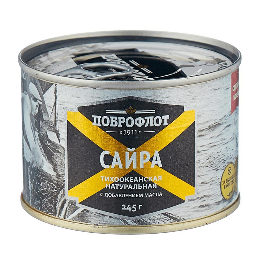 Сайра Доброфлот ндм ж/б 245гр ключ