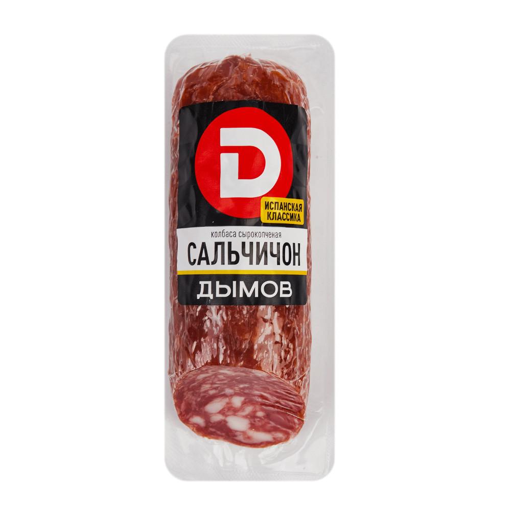Колбаса с/к Сальчичон Дымов 260гр
