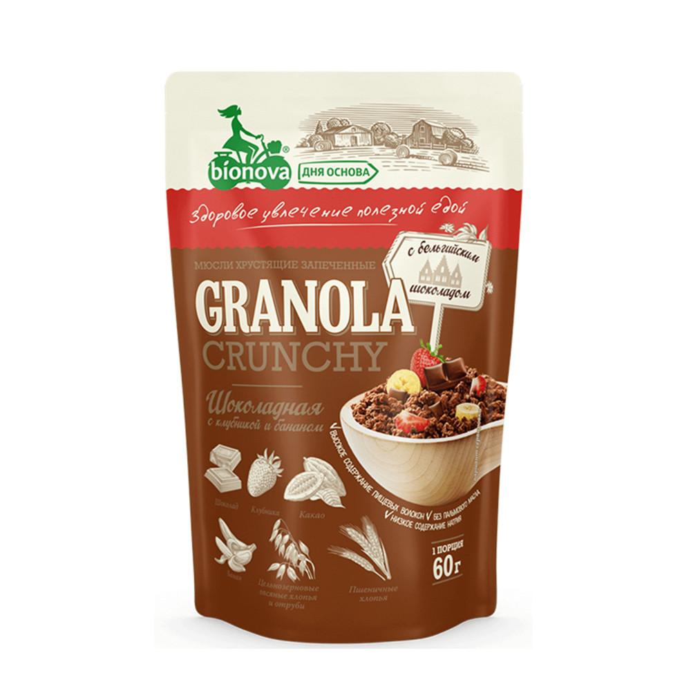 Гранола Crunchy BIONOVA шоколад, клубника 60гр