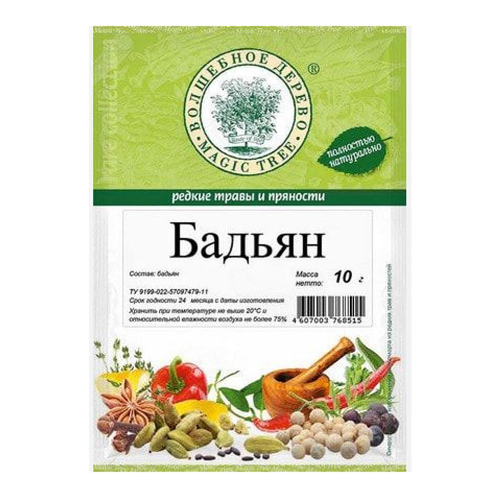 Бадьян Волшебное дерево 10гр