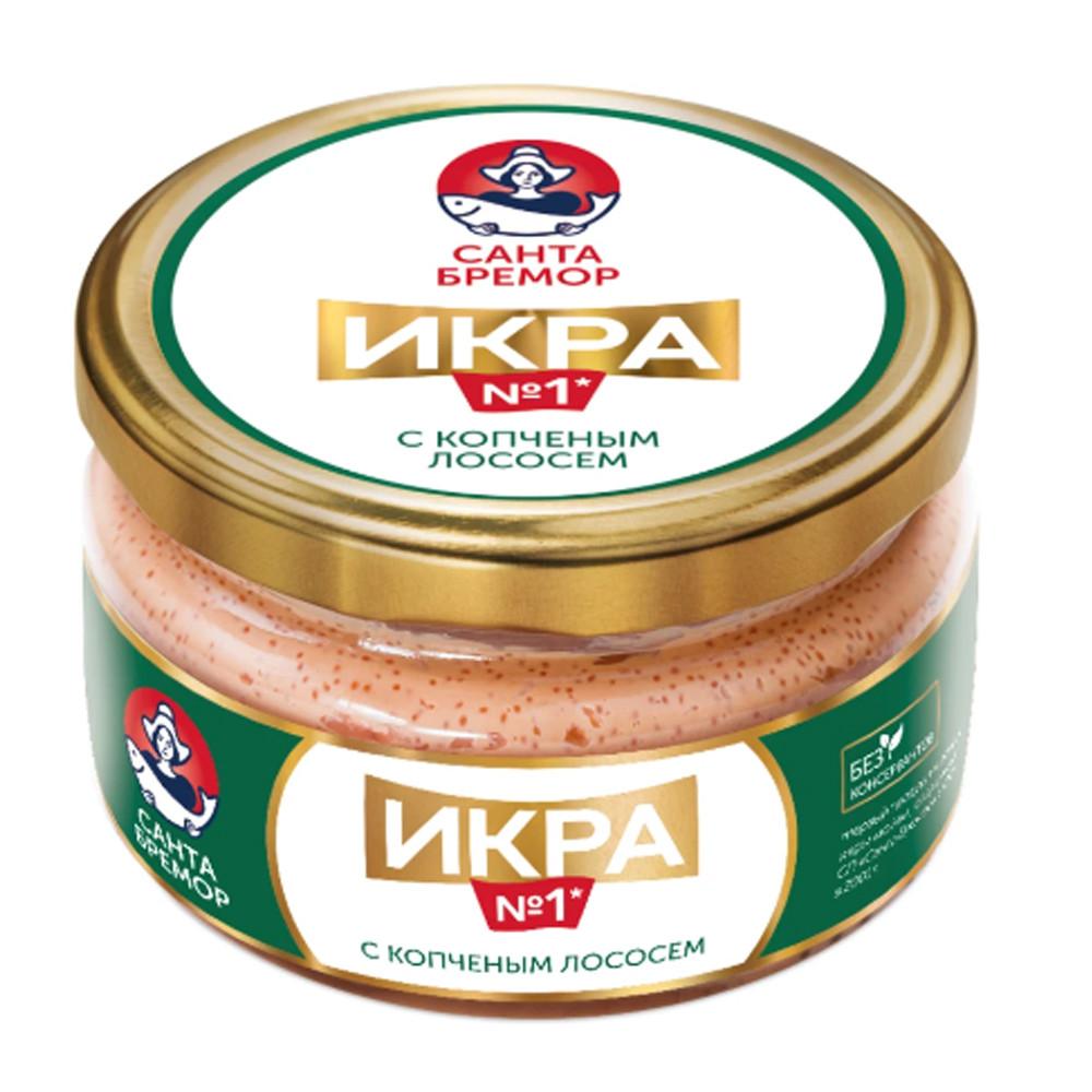 Икра деликатесная мойвы Икра №1 Санта Бремор с копченым лососем 180гр