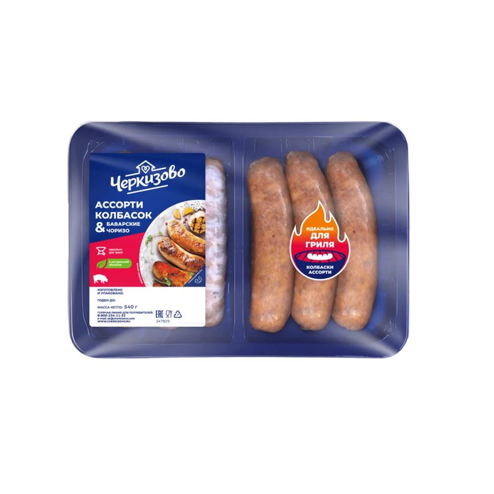 Колбаски ассорти Бременские и Мюнхенские охл. 540г Черкизово