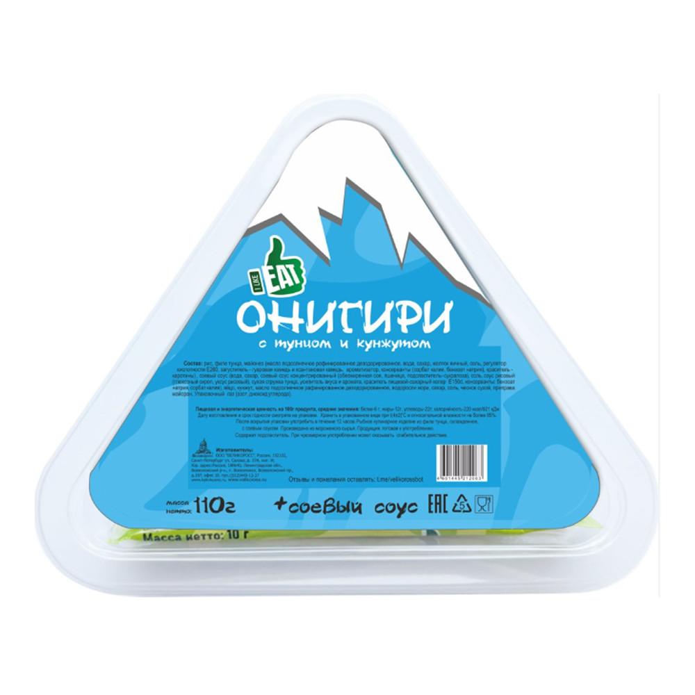 Онигири с тунцом и кунжутом 110гр