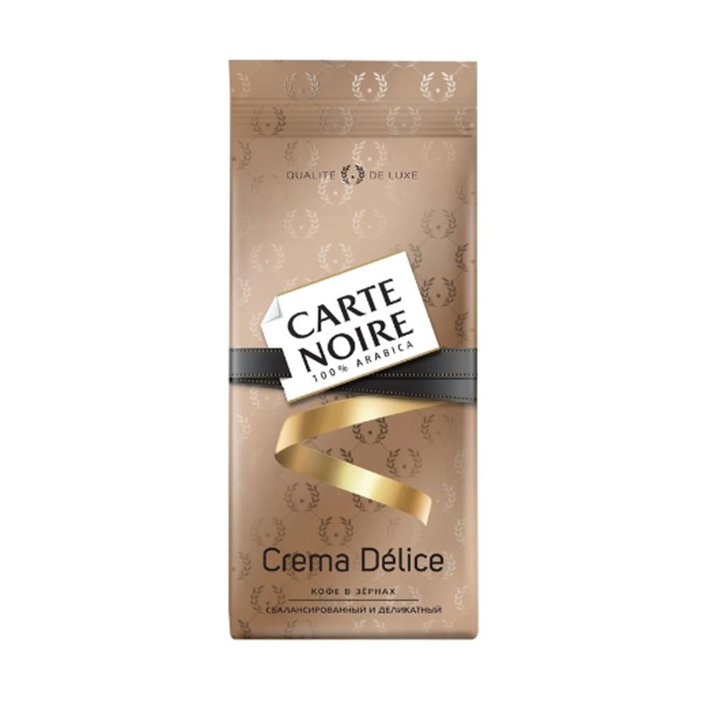 Кофе в зернах Carte Noire Delice 230гр