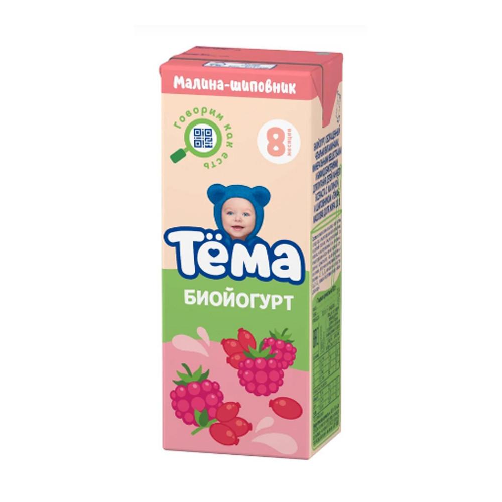 БЗМЖ Биойогурт питьевой Тема 2.8% малина и шиповник 210гр