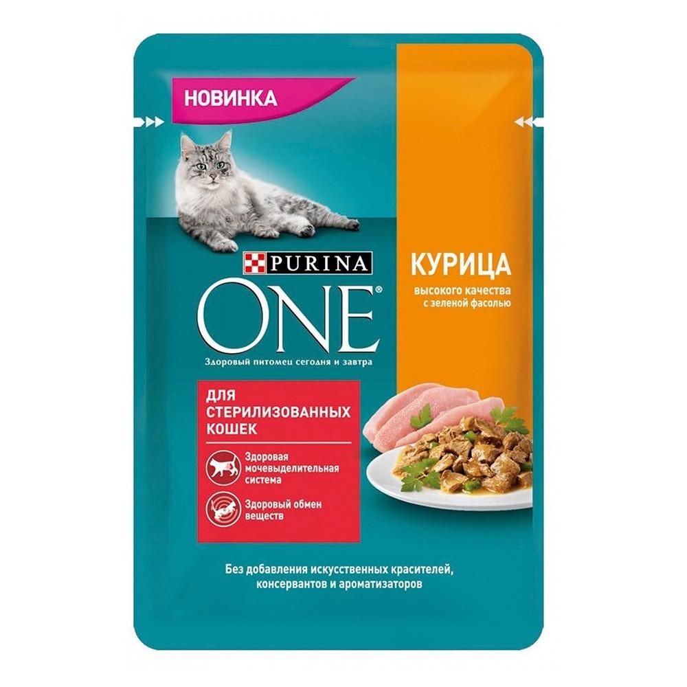 Корм д/стерилизованных кошек Purina ONE Курица и Зеленая Фасоль 75г
