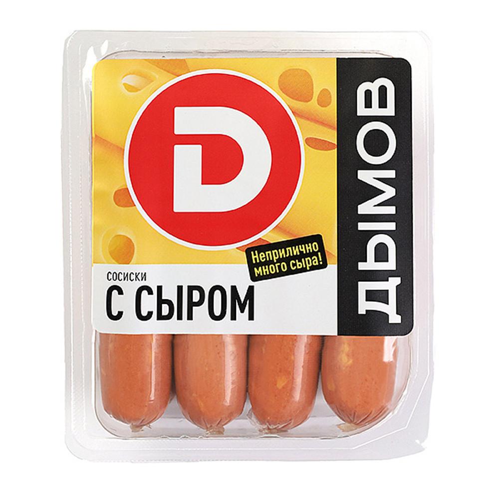 Сосиски с сыром Дымов 464гр