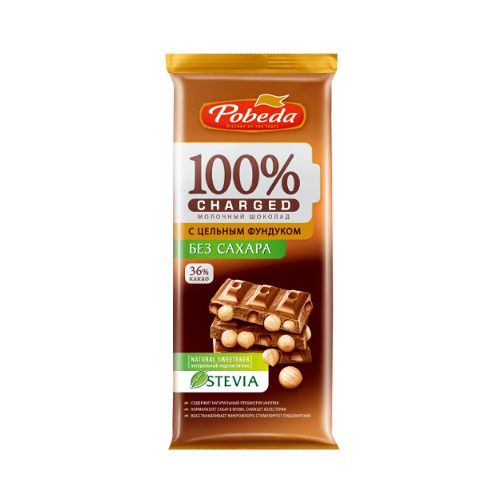 Шоколад Победа вкуса Charged молочный с цельным фундуком без сахара 90гр