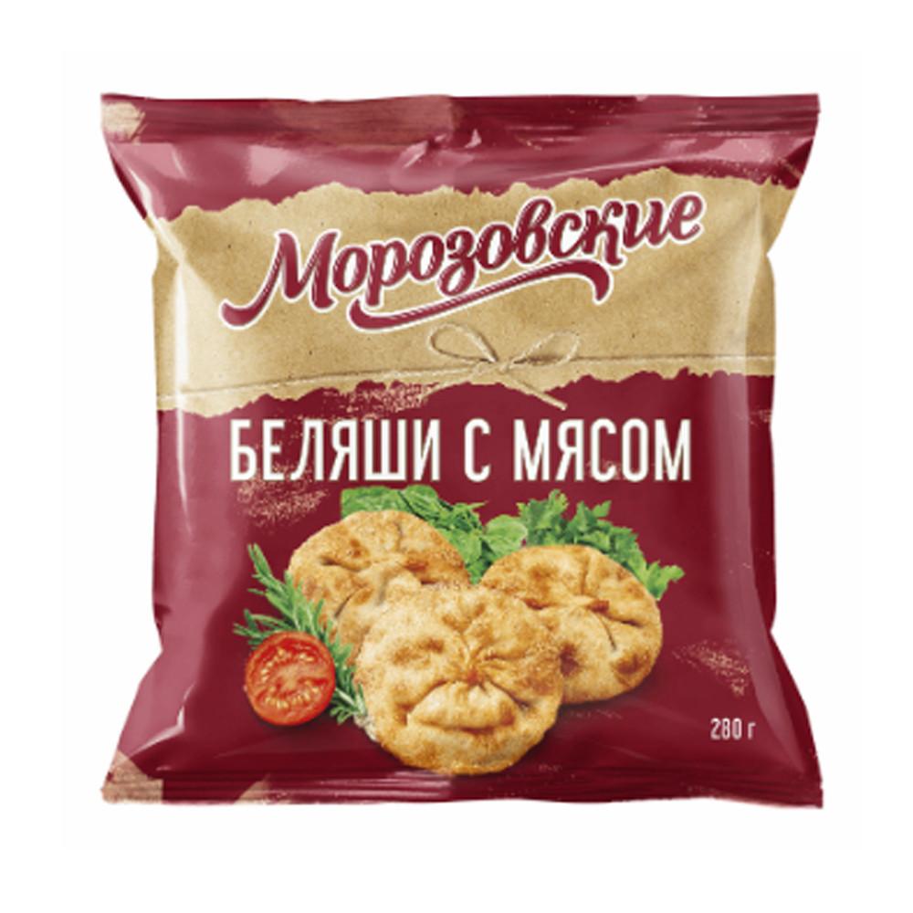 Беляши Морозовские с мясом 280г
