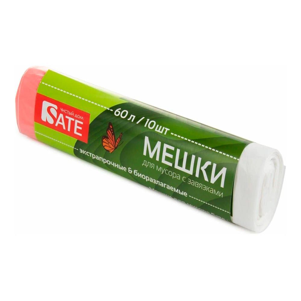 Мешки для мусора SATE BIO 60л/10 шт с завязками, белые