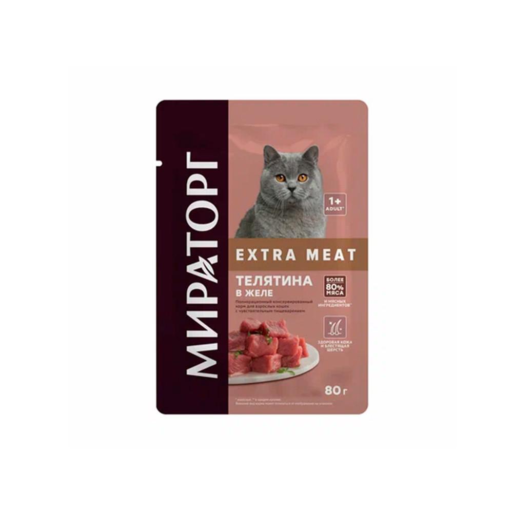 Корм д/взр. кошек Winner Extra Meat чувствит. пищеварение Телятина в желе 80г
