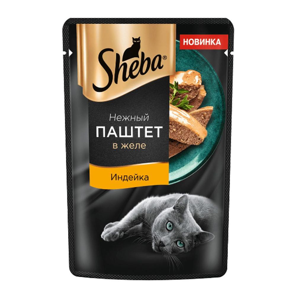 Корм для кошек Sheba Нежный паштет в желе с индейкой 75гр
