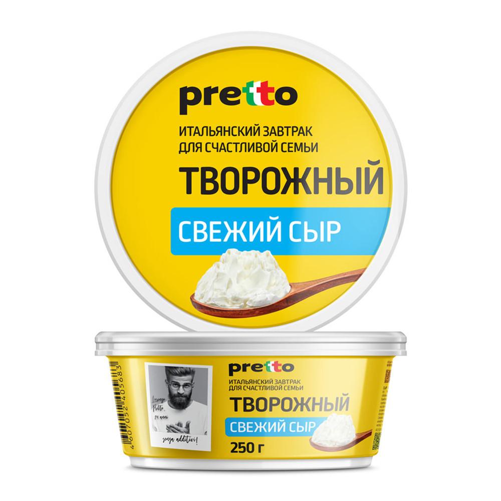 БЗМЖ Сыр творожный Pretto 65% 250гр