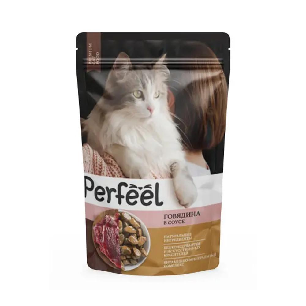 Корм Perfeel д/взрослых кошек с говядиной в соусе 75гр