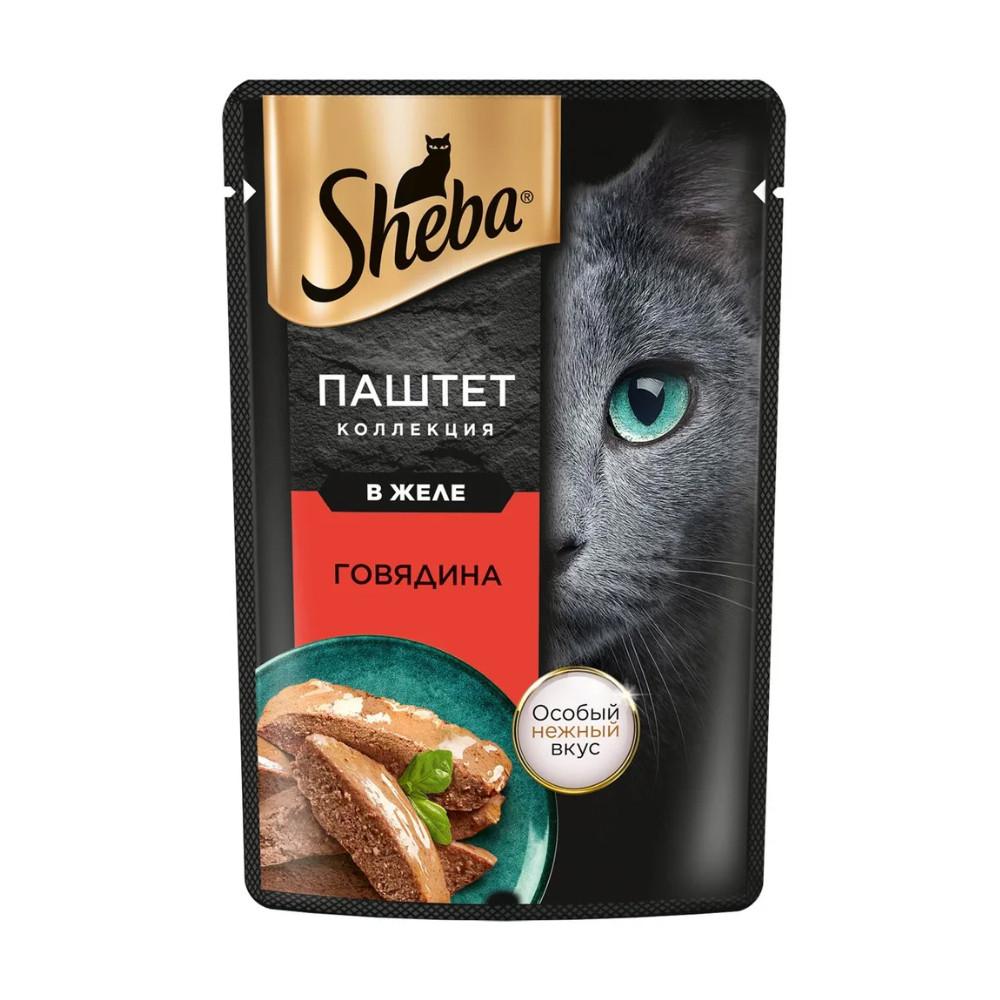 Корм для кошек Sheba Нежный паштет в желе с говядиной 75гр