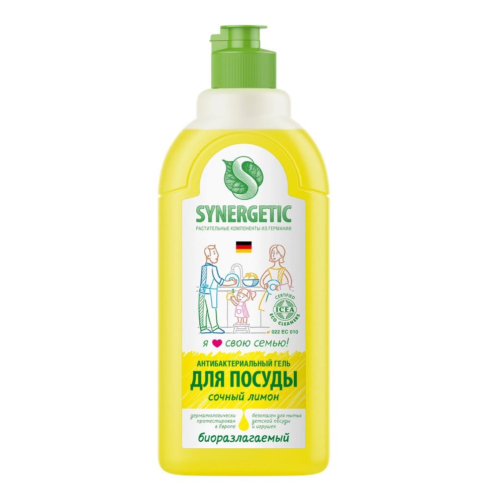 Средство для мытья посуды SYNERGETIC Лимон 0,5л