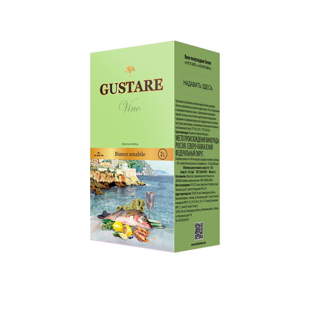Вино Густаре белое полусладкое 2л 11%