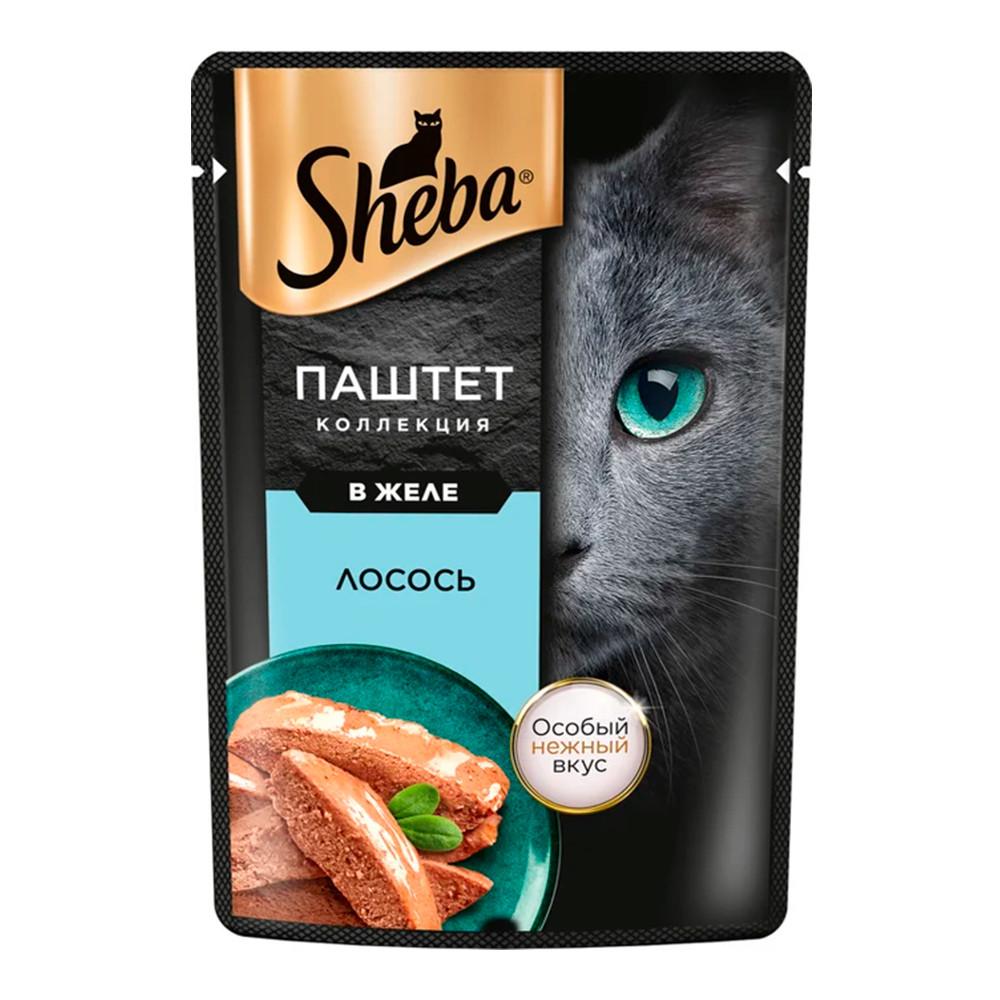 Корм д/взр. кошек Sheba Нежный паштет в желе с лососем 75г