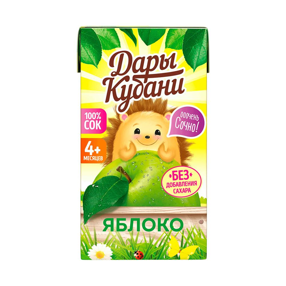 Сок Дары Кубани 4+ мес яблоко 125мл ТБА