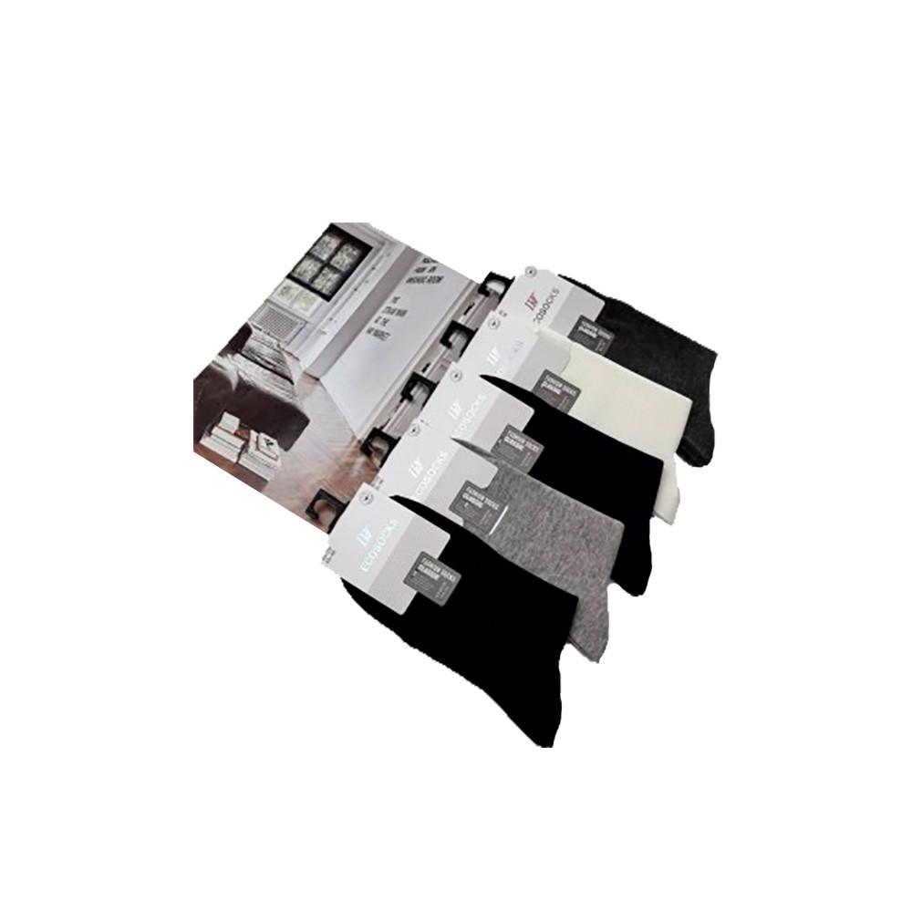 Носки мужские Шугуан длинные (черн.белые,серые) р43-46 Арт A9129-5