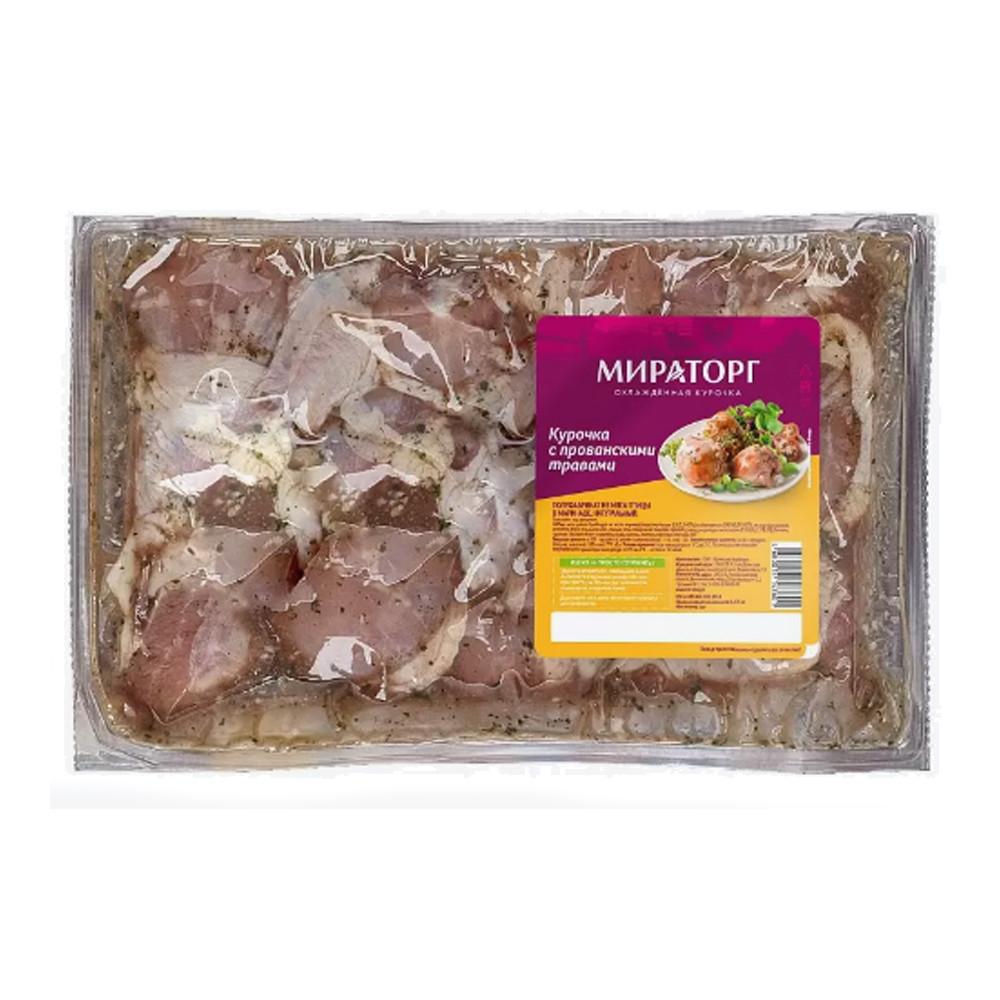 Курочка с прованскими травами охл.в/у 1кг Мираторг