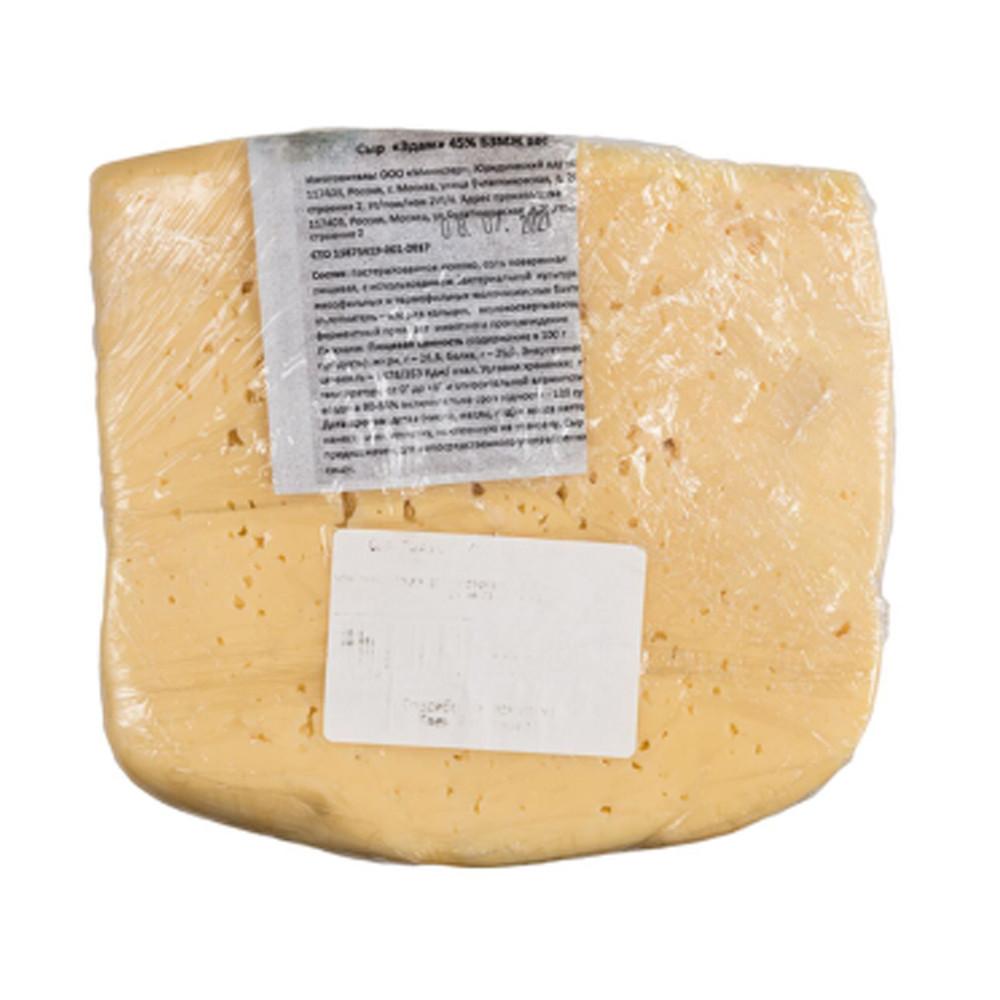 БЗМЖ Сыр ЭДАМ 45% Брасовские сыры,кг