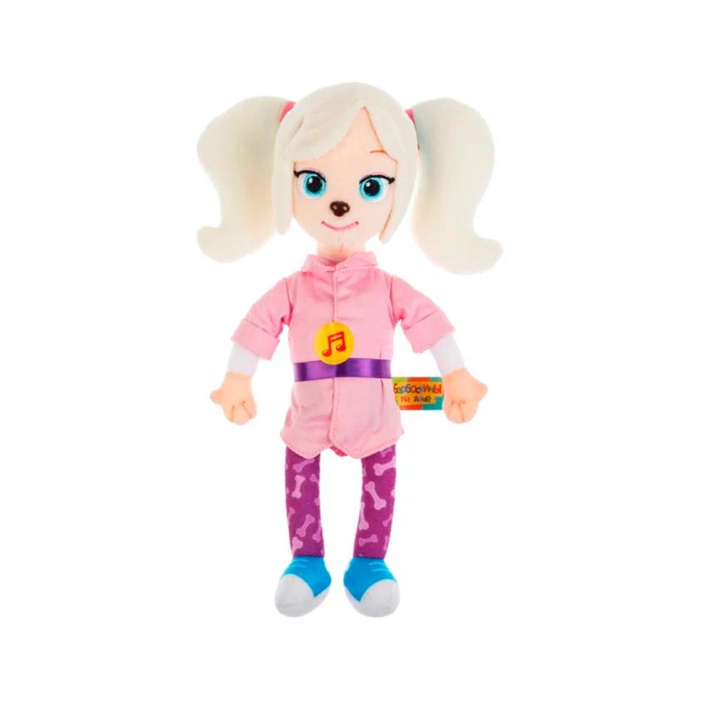 Игрушка мягкая БАРБОСКИНЫ роза, 26 см, муз. Чип