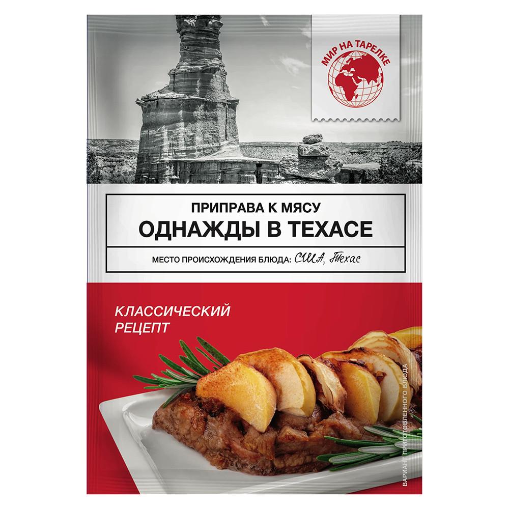 Приправа Мир на Тарелке к мясу 20гр