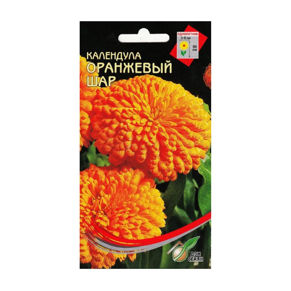 Семена Календула лекарственная Оранжевый Шар