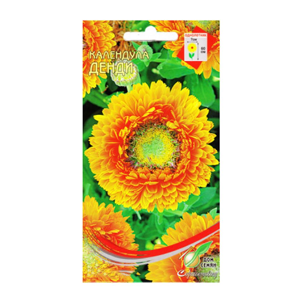 Семена Календула Денди