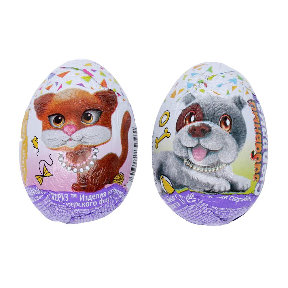 Яйцо шоколадное с игрушкой Забавный сюрприз Щенки и котята 20гр