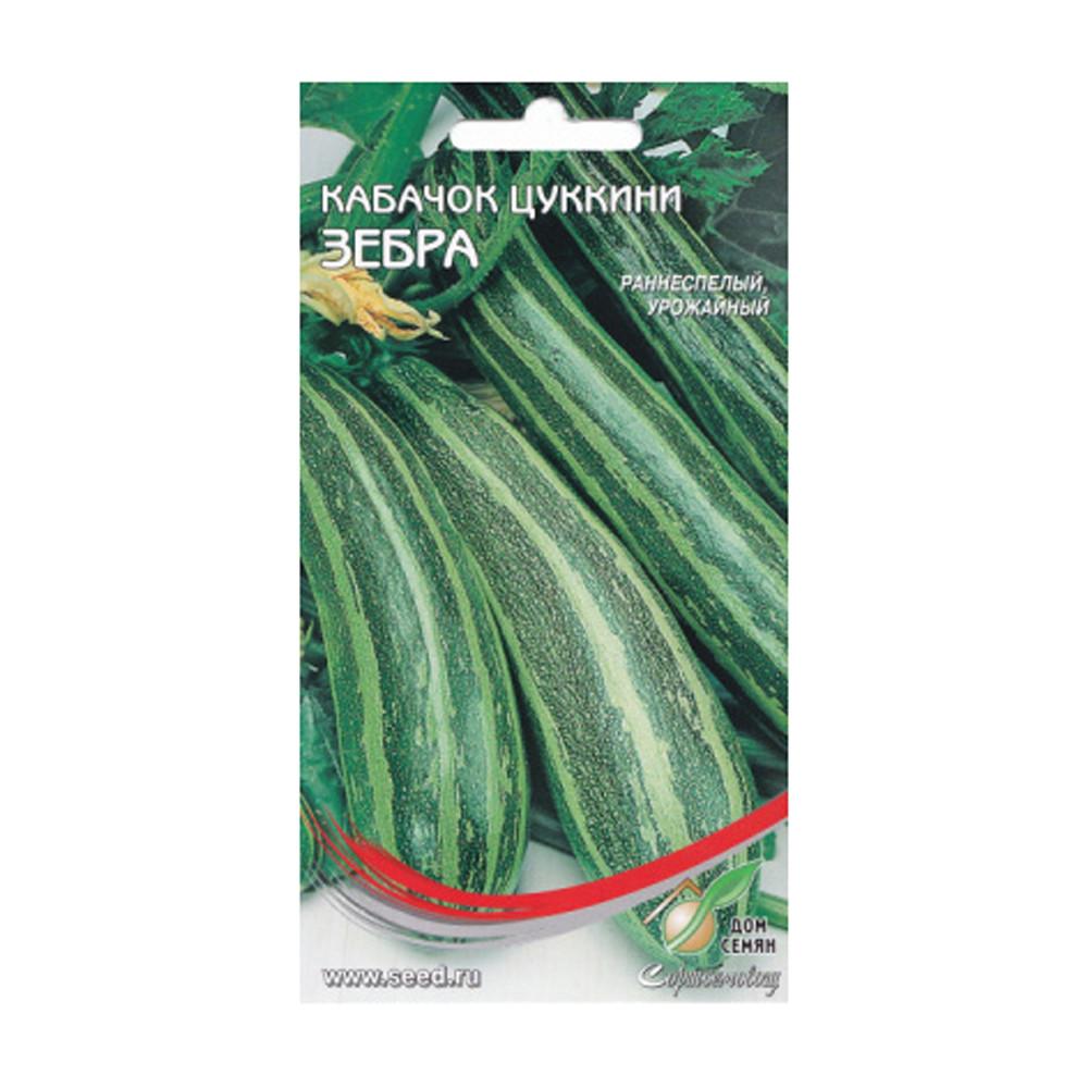 Семена Кабачок Зебра