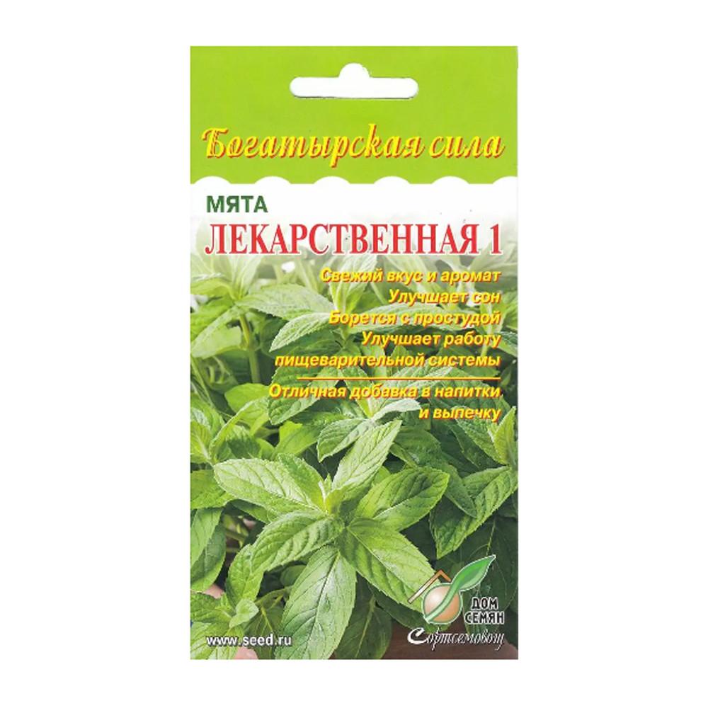 Семена Мята Лекарственная