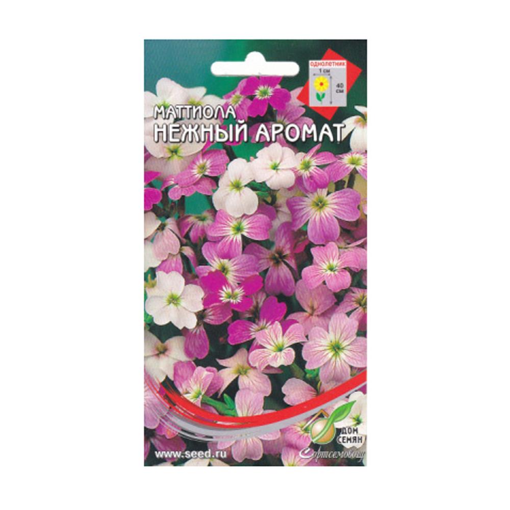 Семена Маттиола Нежный аромат