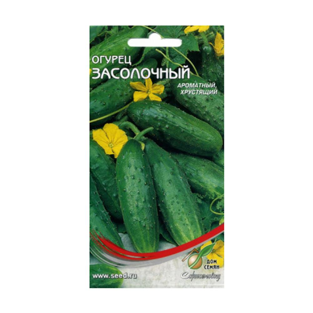 Семена Огурец Засолочный