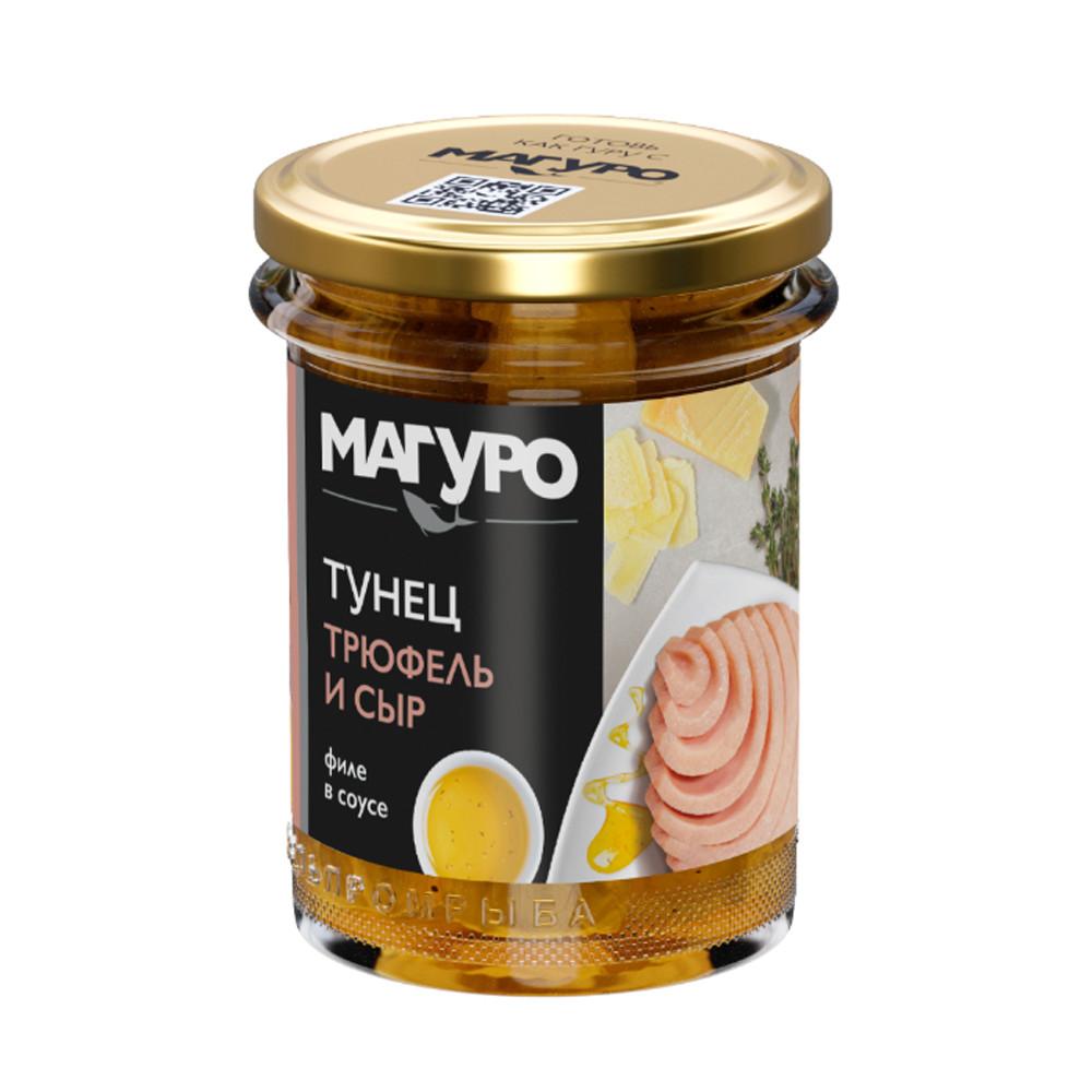 Тунец Магуро полосатый филе в соусе Трюфель и Сыр с маслом 200гр