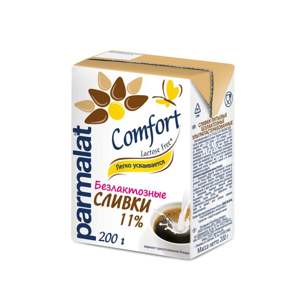 БЗМЖ Сливки Безлактозные Пармалат Comfort 11% 200гр